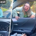 当たり屋ババアに妹の車を蹴られた。駐車場で粘着されて警察沙汰 ドラレコ映像