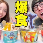 兄妹で「お金貸して」と言われた時の対応が真逆だけど皆んなどっち派？笑