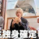 学校や職場の新生活お悩み相談のはずが結婚願望なくなった女の爆語り女子会に