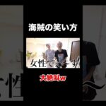 性別を超越した友達の家でお泊まり