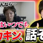 ヒカキンへ。あの日の返事をします。