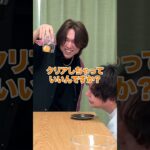 ふしぎな力でピンポン玉を移すゲームで天才現るｗｗ