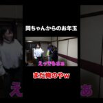 物品の取引に同意は必須
