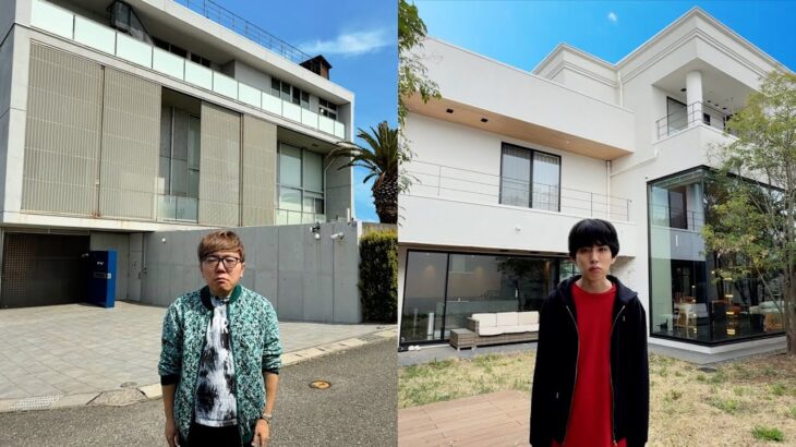 ヒカキンの家とはじめしゃちょーの家を交換しました。