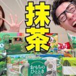 兄妹で家族旅行が朝早過ぎてどう遅刻しようか考えてるの最低wwwww