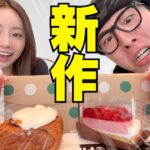 妹が本当は兄を好きなのに嫌いな振りしてる説皆んなから見てどう思う？wwwww