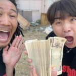 解体したガードマンの家を1000万円で弁償してみたドッキリ【仲直り】