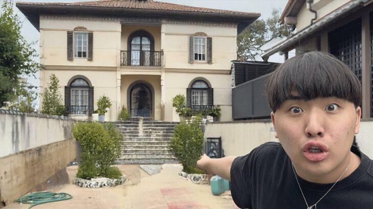 家を解体した土地に3億円の豪邸建てて仲直りしてみた【ドッキリ】