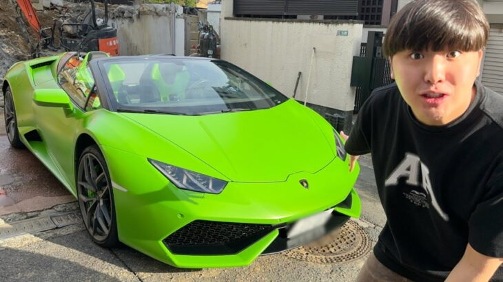 縁を切ったガードマンに3000万円の車プレゼントして仲直り【ドッキリ】