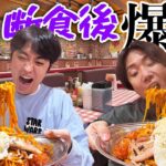 48時間断食した男が大盛り無料でメガ盛り食べたらペロリだった【スパゲッティーのパンチョ】