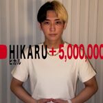 チャンネル登録者500万人突破しました