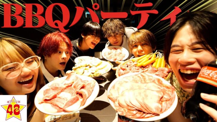 【本音トーク】ラグジュアリーホテルのテラスでBBQしながら語ったらガチすぎる話が止まりませんでした…！！