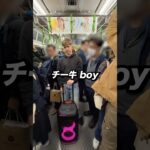車内で爆音を轟かせる迷惑系TikTokerの闇堕ちがエグい