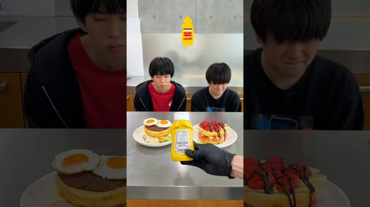 YES?? NO??ハンバーガーチャレンジ🍔 hamburger challenge