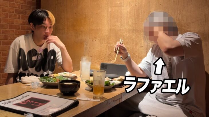 【ドッキリ】ラファエルがYouTubeを辞めると言ったらヒカルはどうするのか？