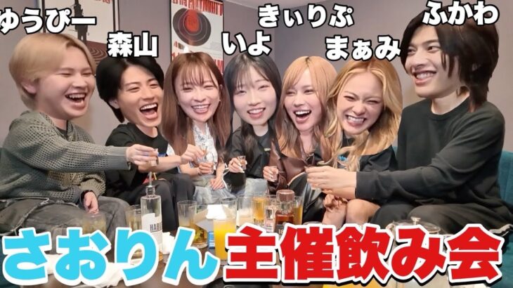 酒豪YouTuber集めて飲み会したらカオス過ぎたwww