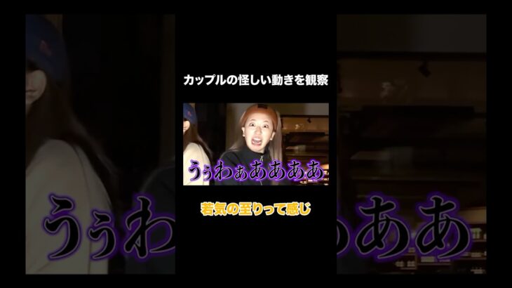 経験豊富な女性刑事