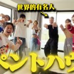 沖縄旅行中に実はとんでもない奇跡が起こりました！！