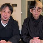 ヒカルとひろゆきから大切な報告があります
