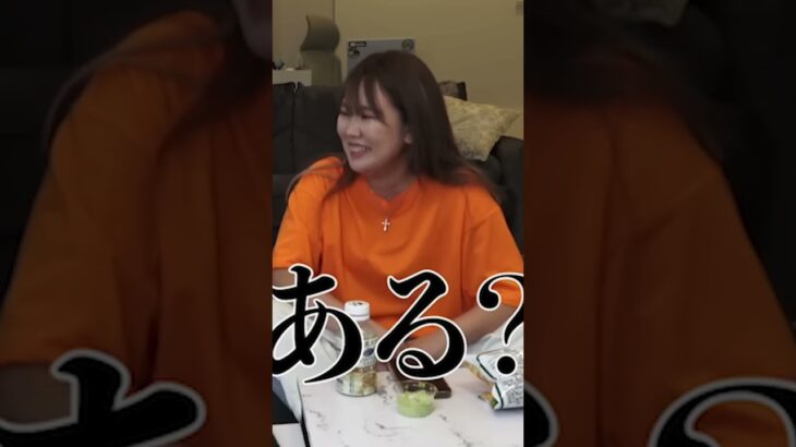 誰かを愛したことありますか？