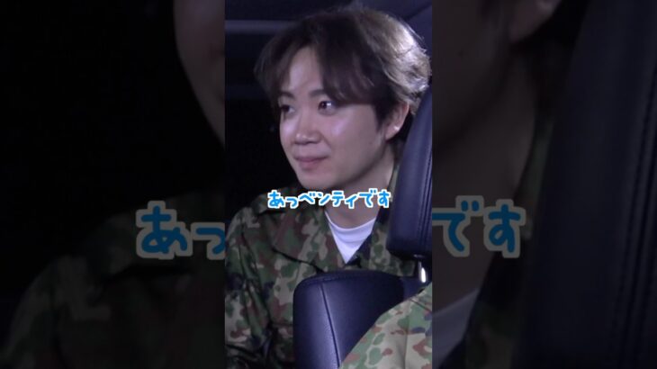 【喧嘩】コムドット史に残る伝説の事件… #コムドット #人狼鬼ごっこ