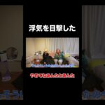 技術の発展には気を付けて
