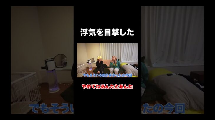 技術の発展には気を付けて