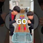 どっちが早い？！