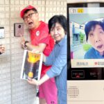 ピンポンダッシュしてくる刃物を持った夫婦を通報した。宗教勧誘が桐崎栄二の家に不法侵入