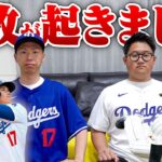 【事件】サブチャンネルのはずが急遽メイン動画に…。