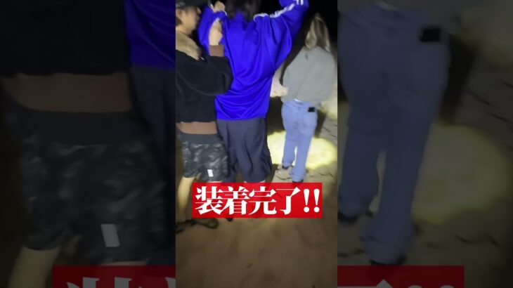 ヘビが追いかけてくるドッキリした結果、想定外すぎる出来事が…www