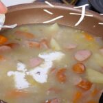 コーヒーフレッシュでシチュー作ったwww【節約】　PDS