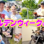【休日】メンバーのゴールデンウィーク休みに密着したら個性出過ぎてたwwwwww